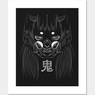 Oni Doll Posters and Art